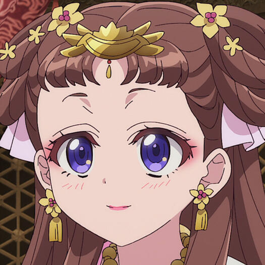 Lishu - Les Carnets de l'apothicaire